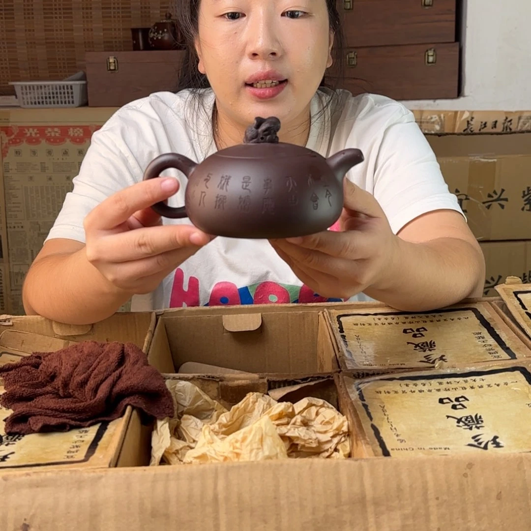 茶壶紫砂紫砂的艺术