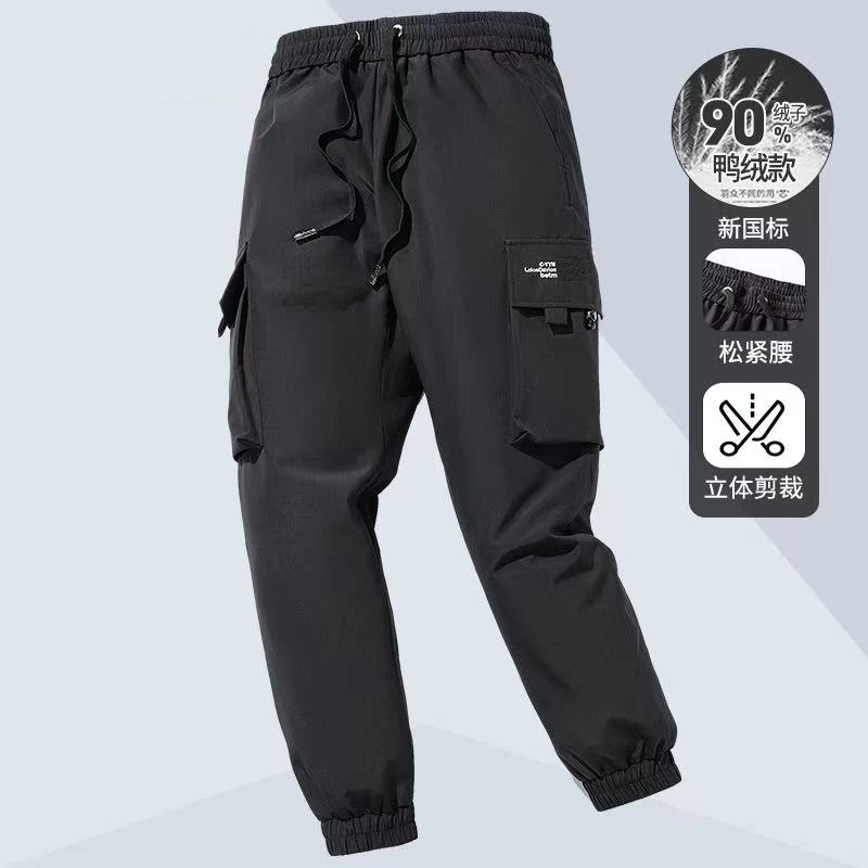 虎尊丹心羽绒裤男款2024年新款冬季外穿束脚工装防风保暖鸭绒裤子