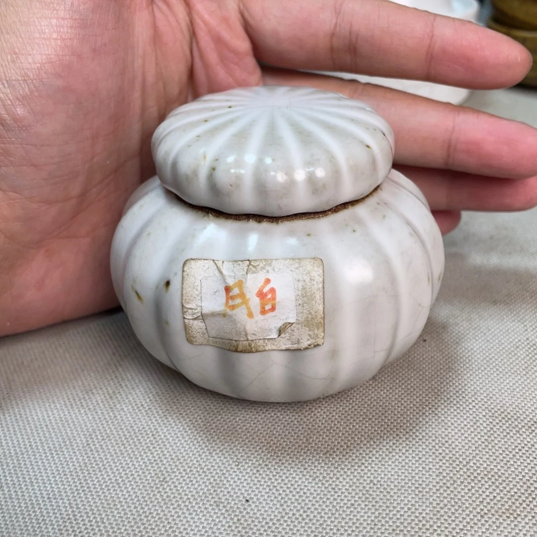 壶老段烧茶器茶具