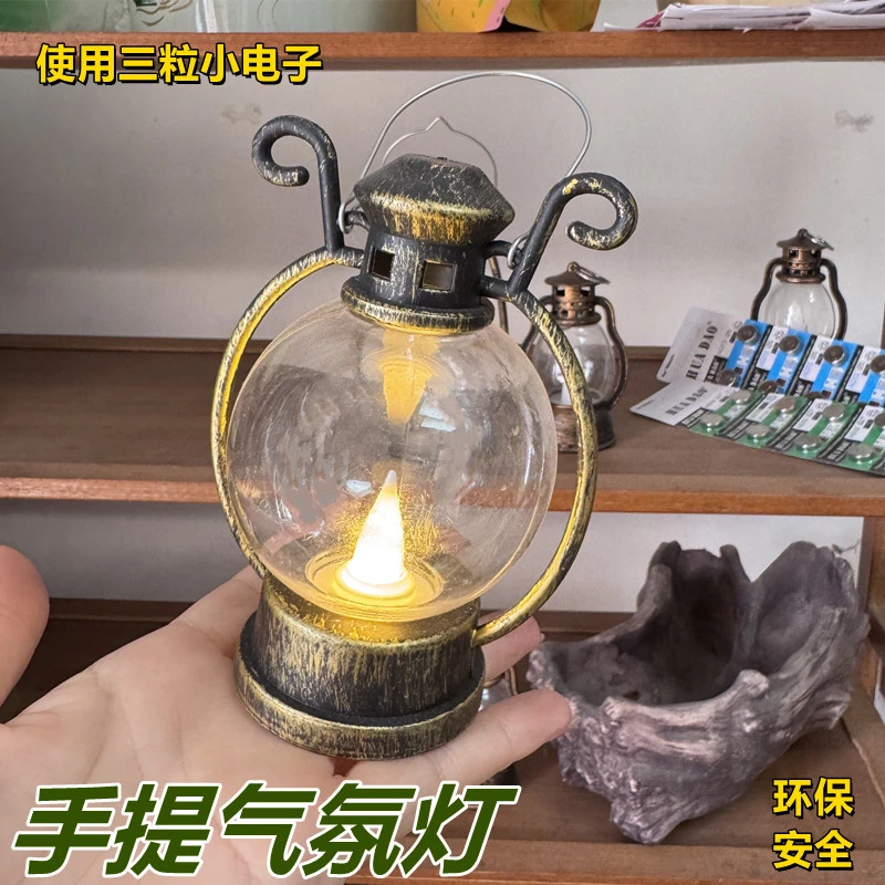 极光星空北欧ins风轻奢复古灯电子蜡烛无火仿真蜡烛氛围感装饰灯