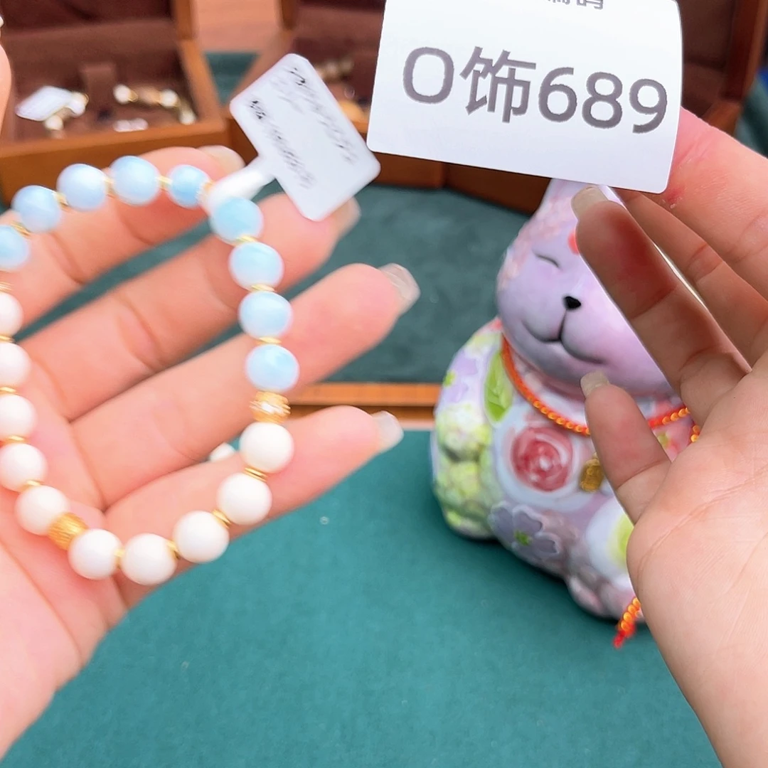 哦哦哦哦哦哦哦哦哦