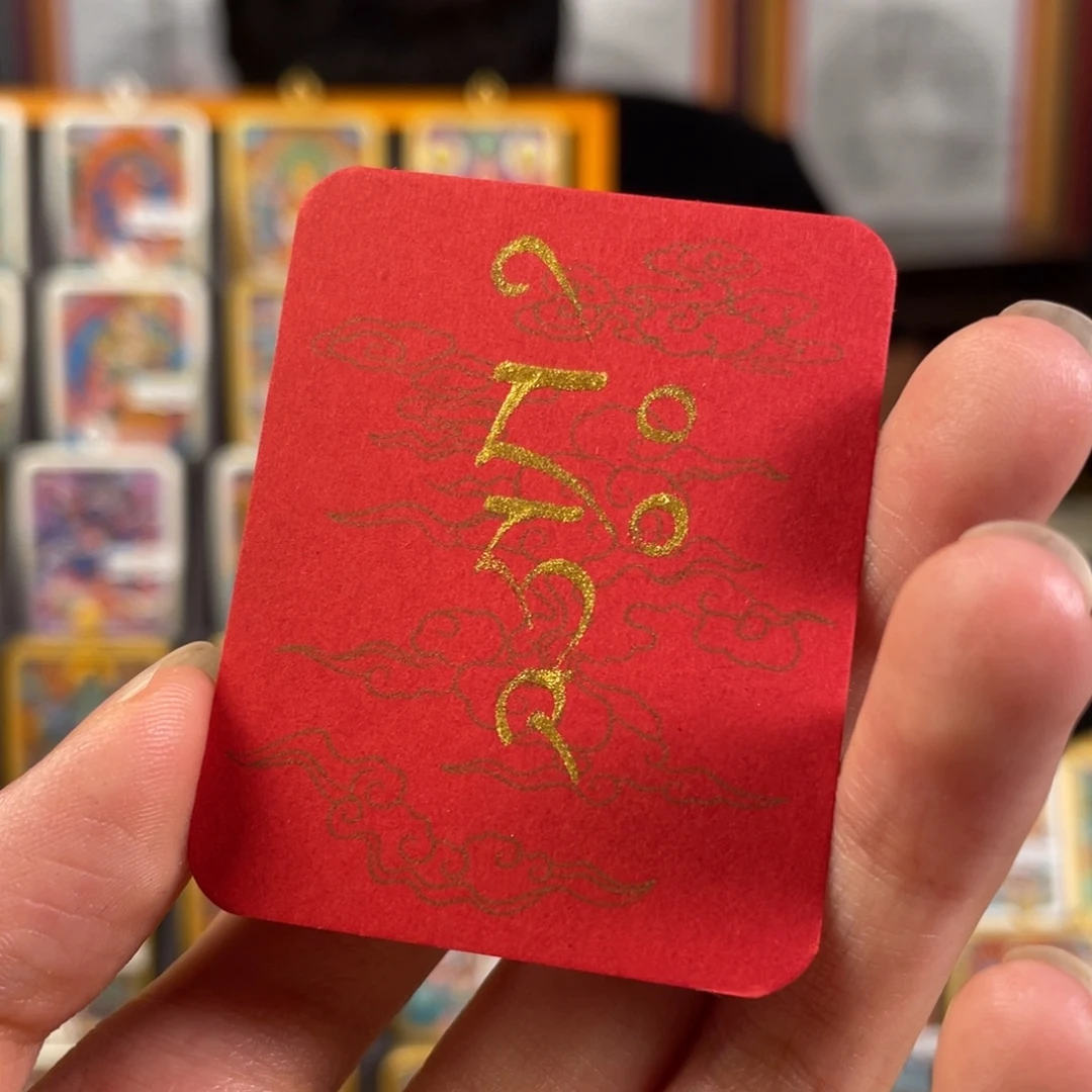 吊坠小鱼热贡手绘艺术