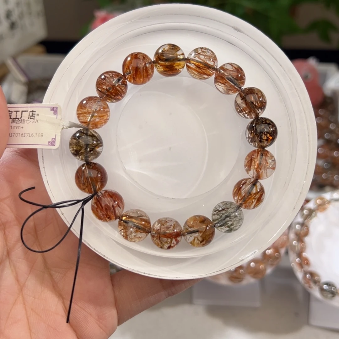 野***Y手链未镶嵌水晶黑金超七11