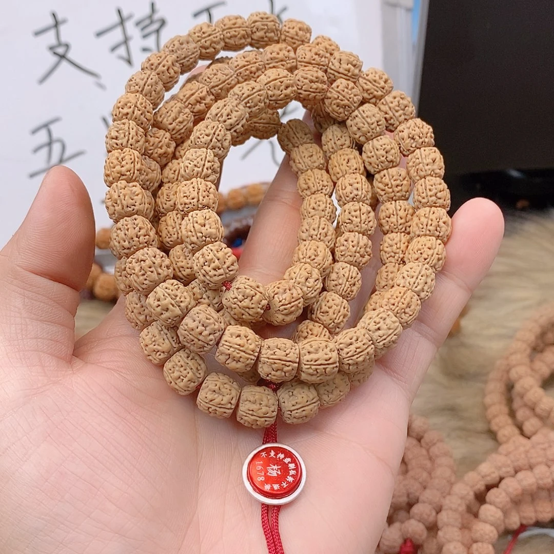 用***1吊坠金刚菩提纯血战神盘龙1678标