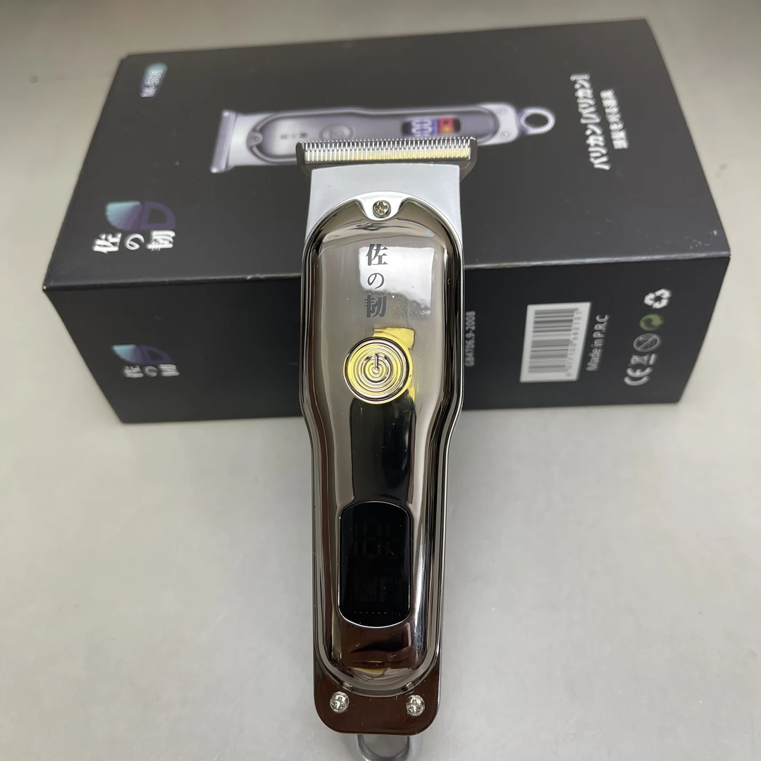 2025新款快卸刀头日本油头推理发器