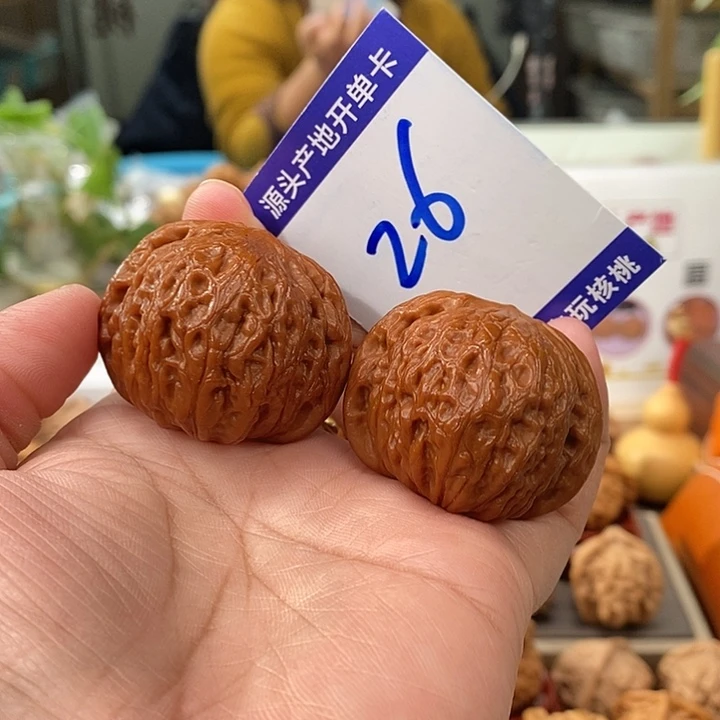 把件文玩核桃40手盘包浆铁锤26号