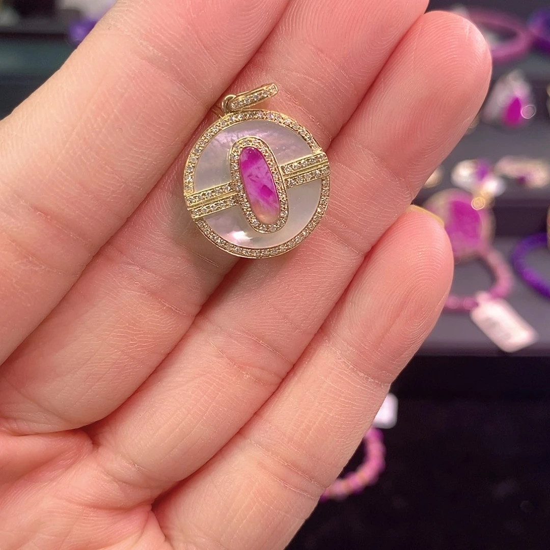 18K金镶嵌苏纪石（舒俱来）吊坠(不含链)