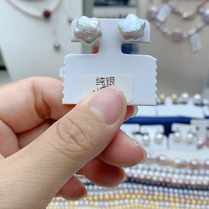 淡水珍珠未镶嵌颈饰