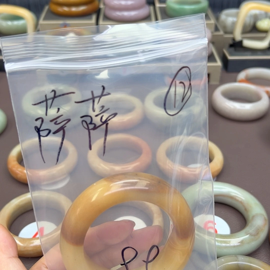 石英质玉手镯合金萨*