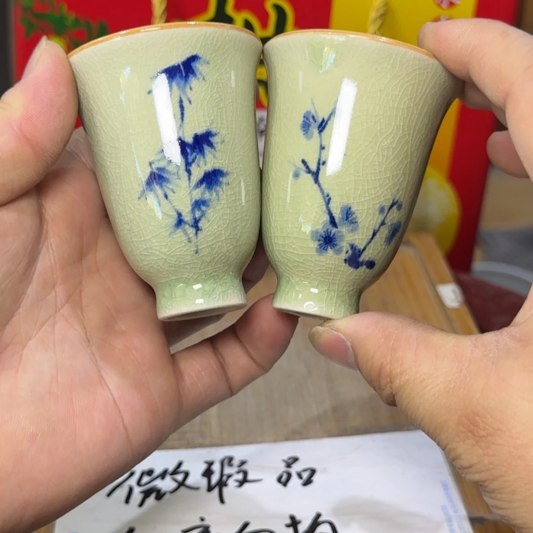 微瑕疵介意勿拍陶瓷器皿B351