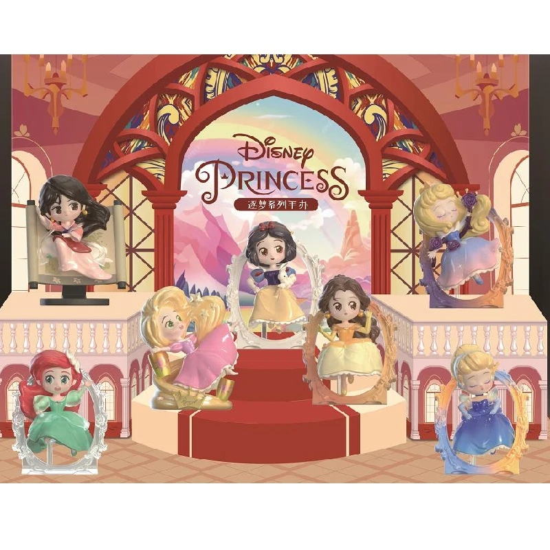 迪士尼公主逐梦系列