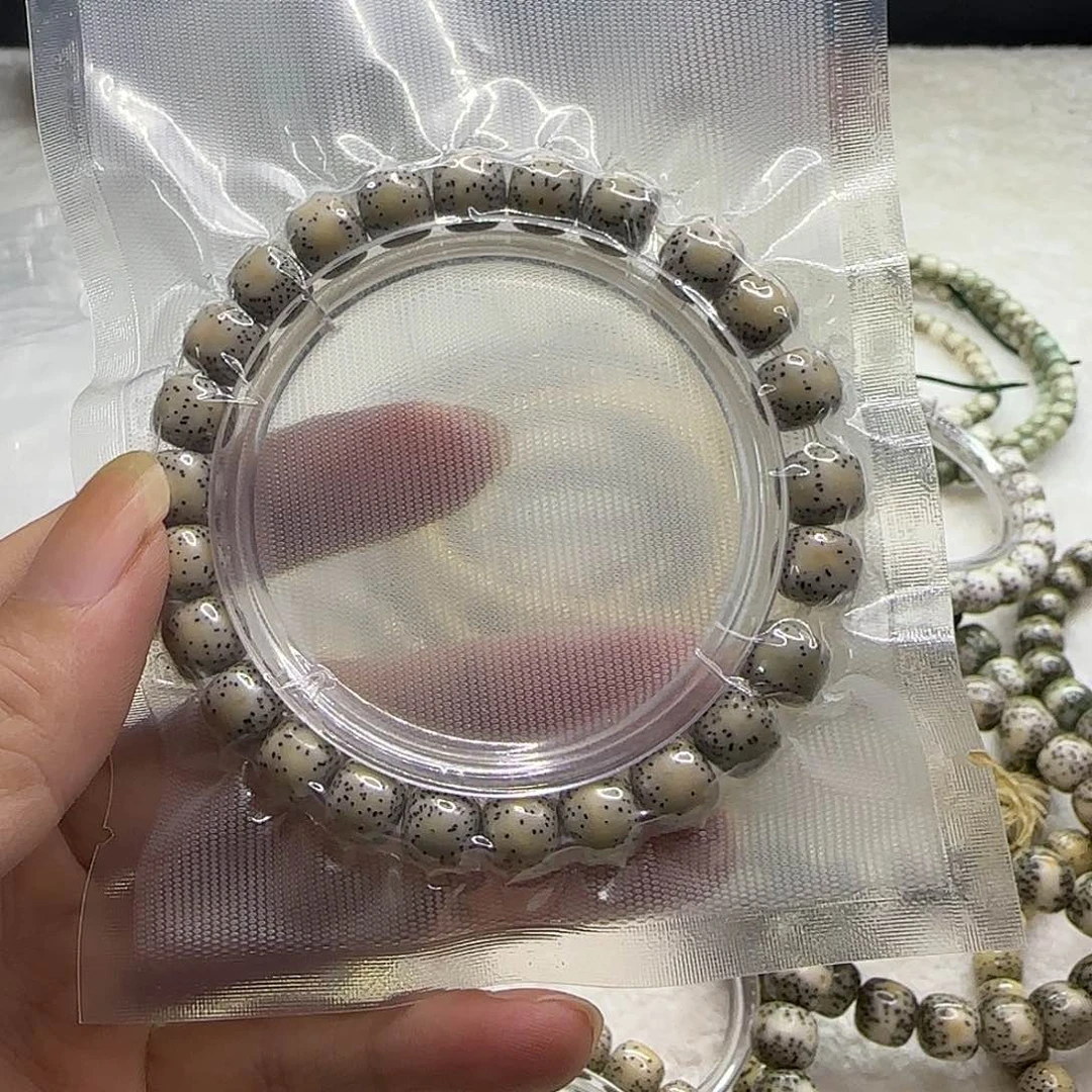 星月菩提吊坠原生态石玉料同枝果单圈