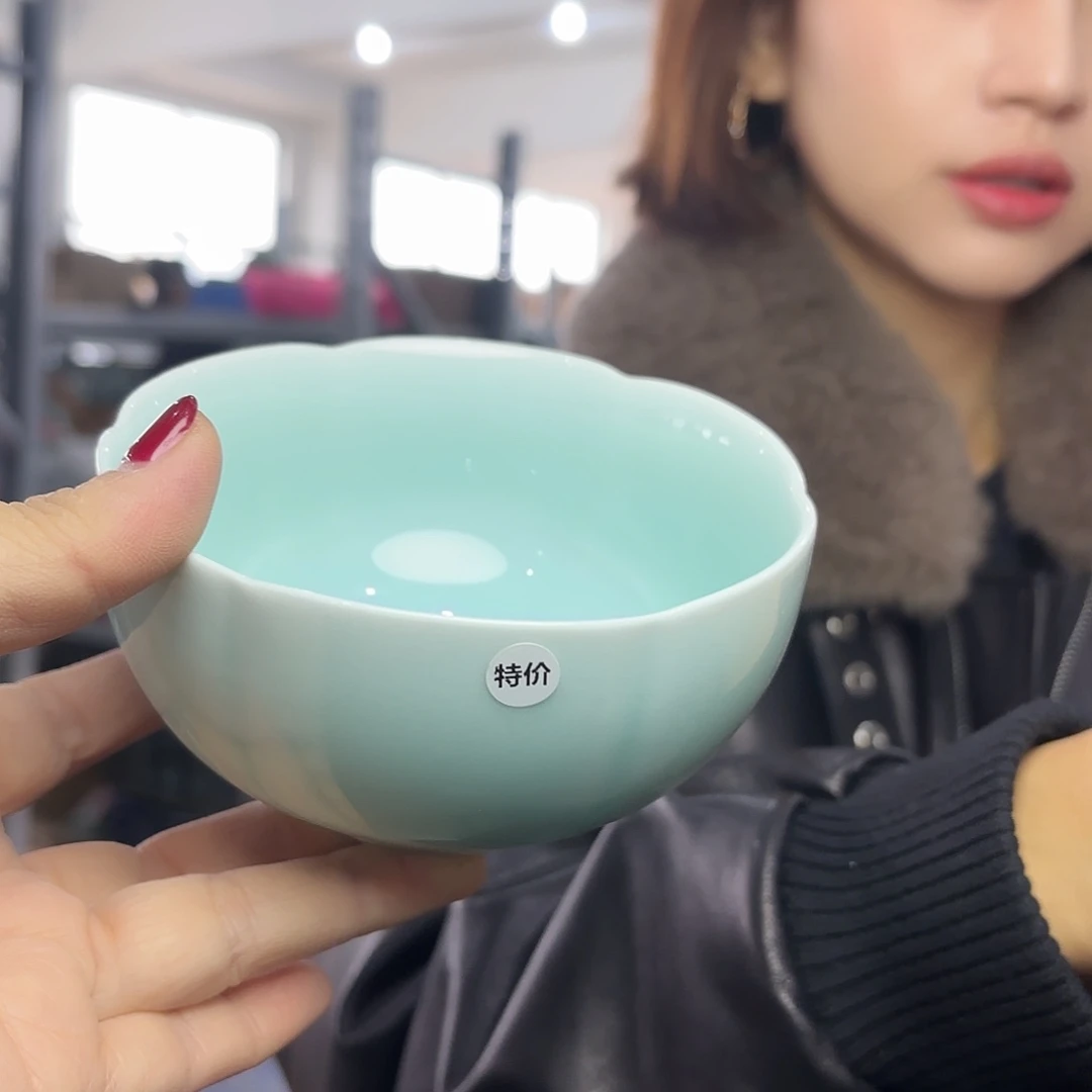 龙泉云间青瓷小米茶器