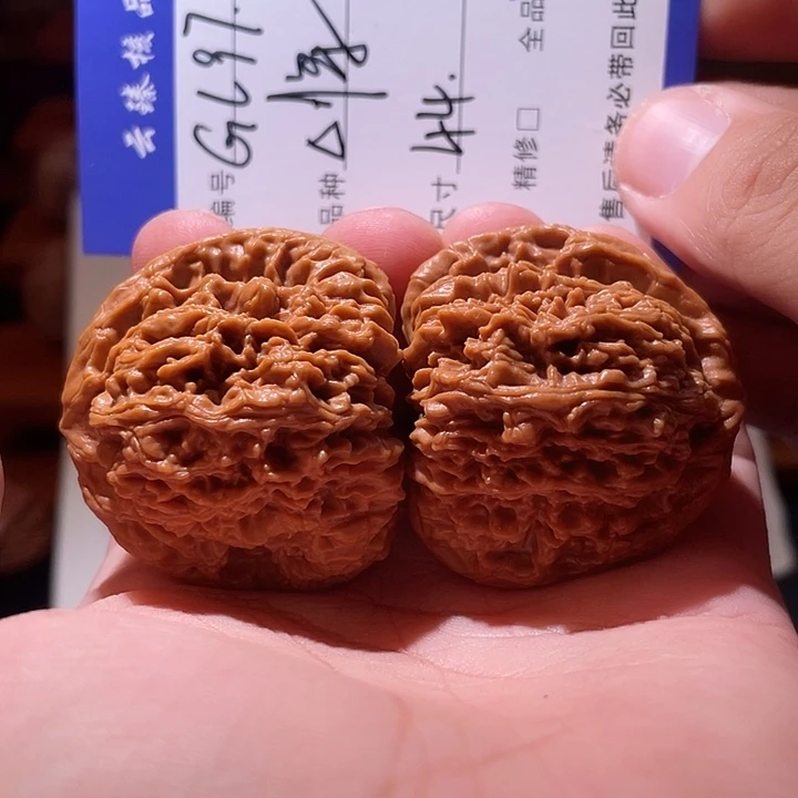 起***字文玩核桃吊坠文玩