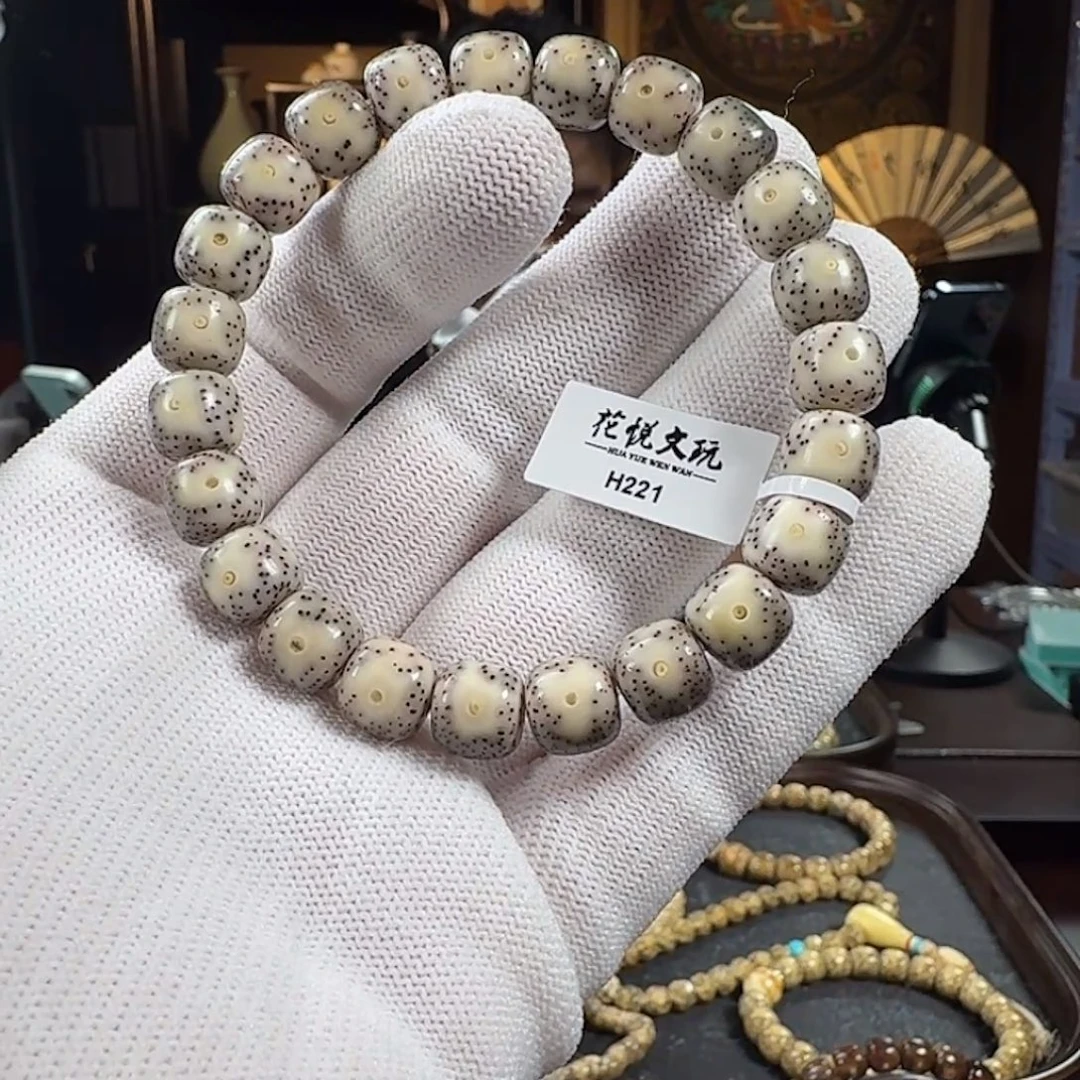 手串星月菩提10x9 糯冰月留白 H221