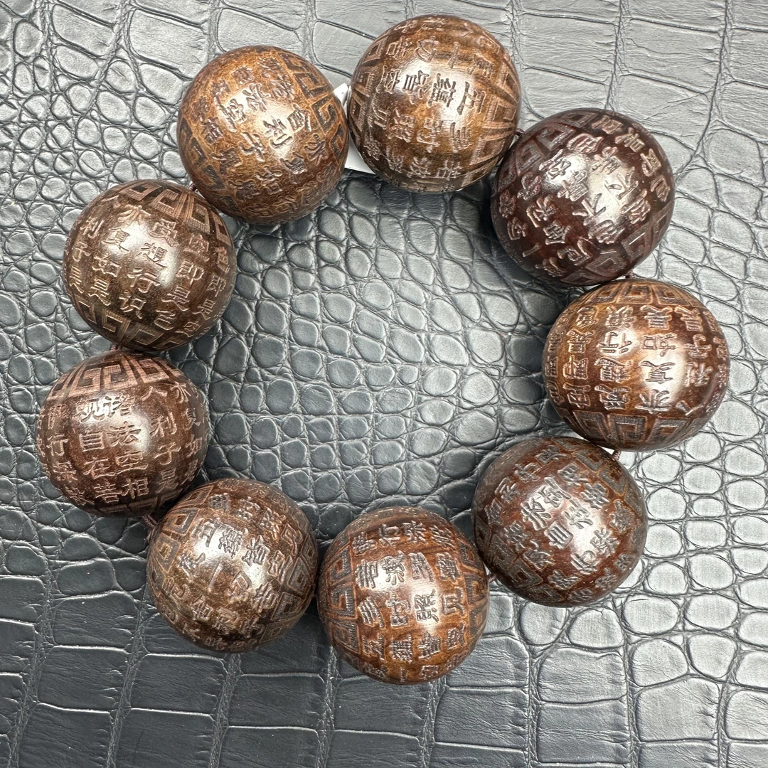 1133沉木雕刻手串