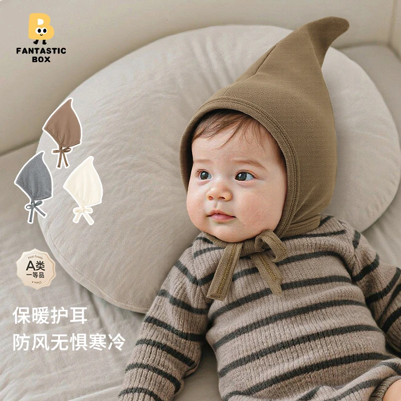 番桃盒子秋季婴儿尖尖帽顶胎帽纯色立体包头帽小月龄宝宝百搭帽子