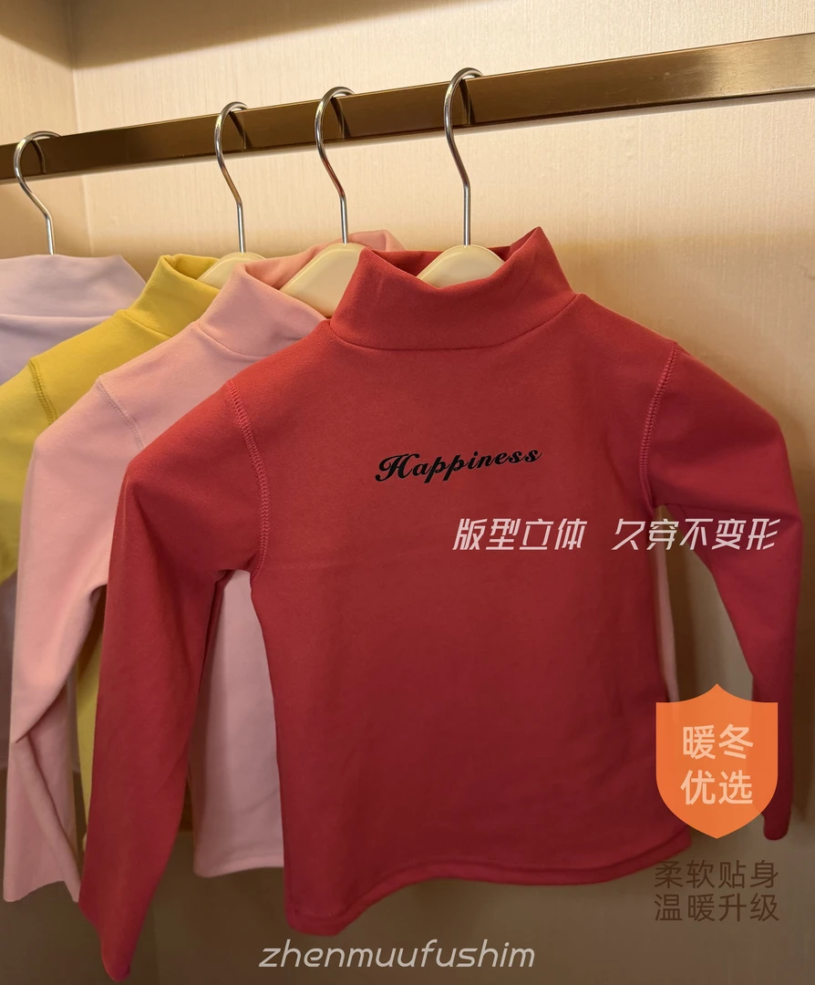 秋冬女童男童百搭保暖保暖上装简约百搭耐穿儿童宝宝