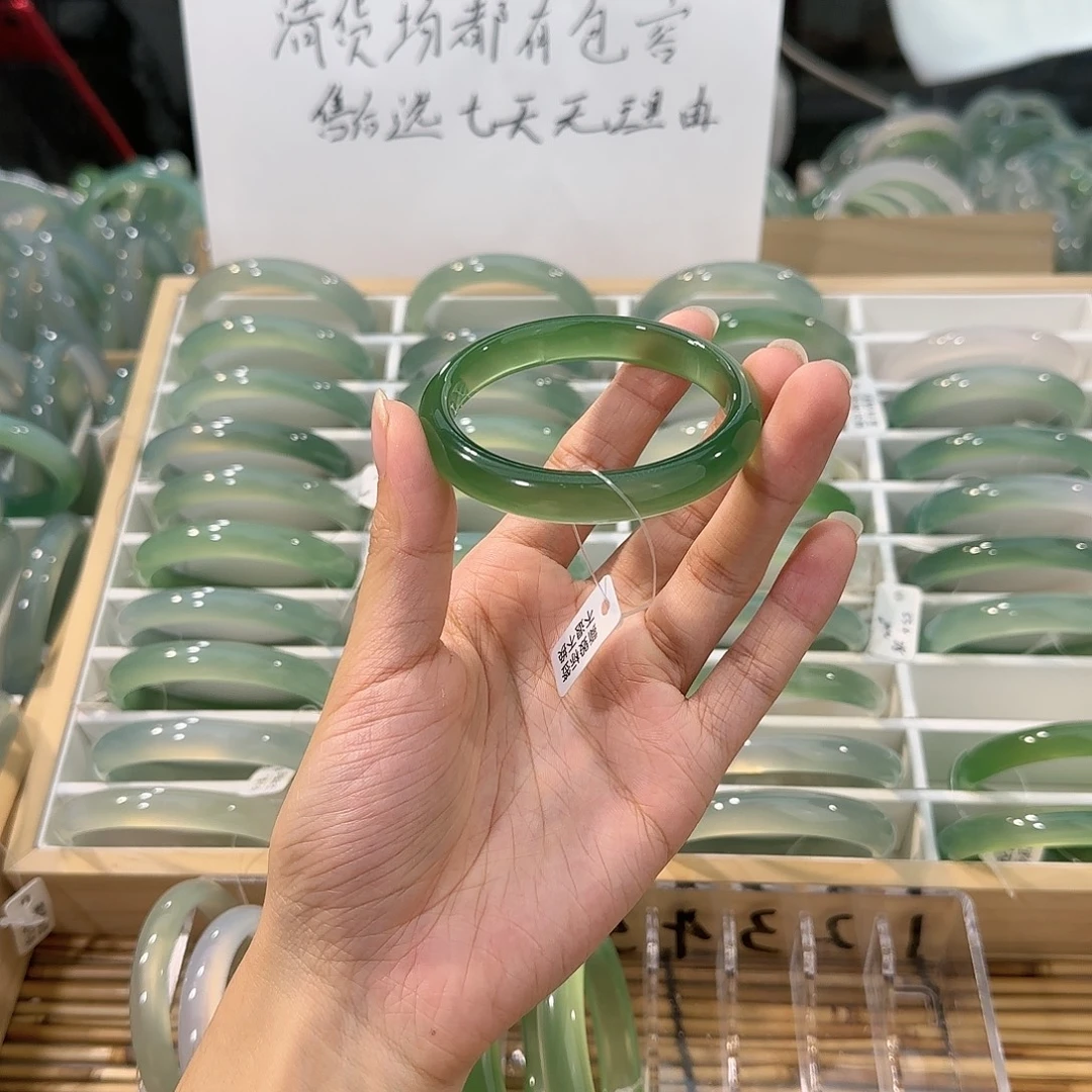 玛瑙/玉髓未镶嵌手镯圈口54.5