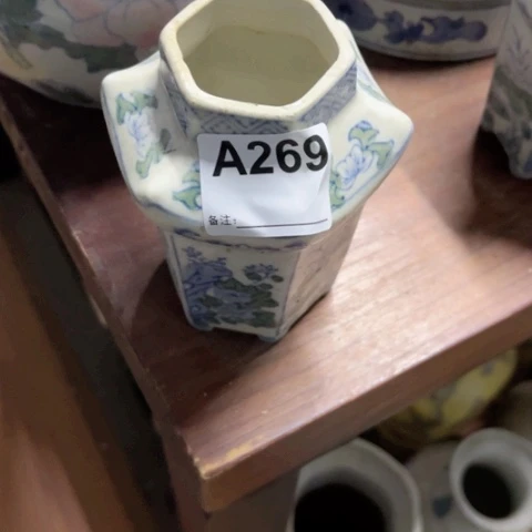 一*陶瓷制品瑕疵处理