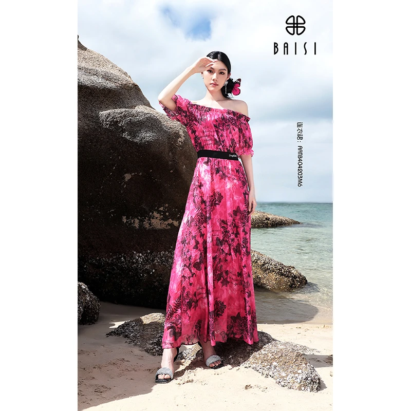 百丝/BAISI商场同步AATB404203破茧化蝶气质优雅连衣裙