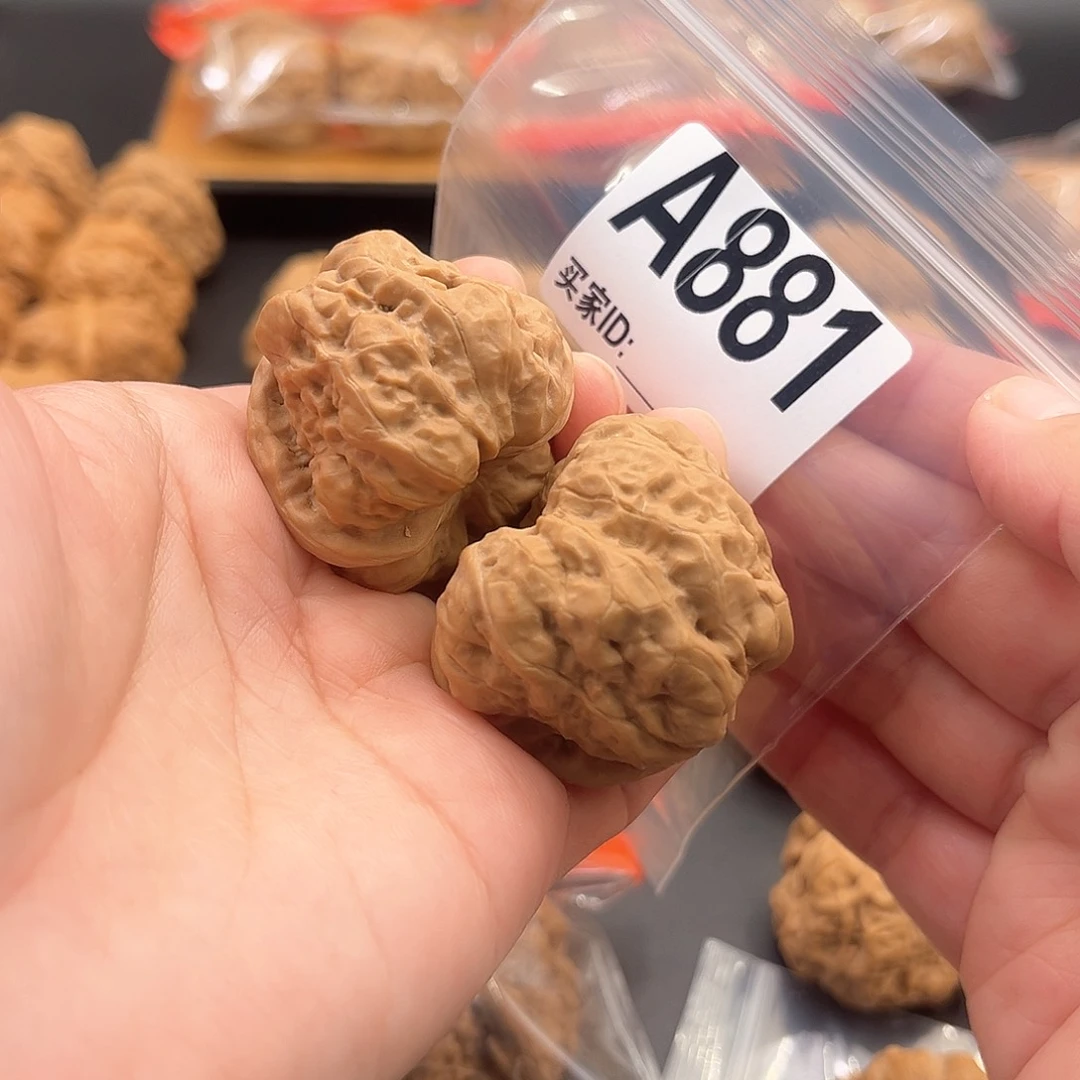 文玩核桃把件蛙蛙精品39肚41
