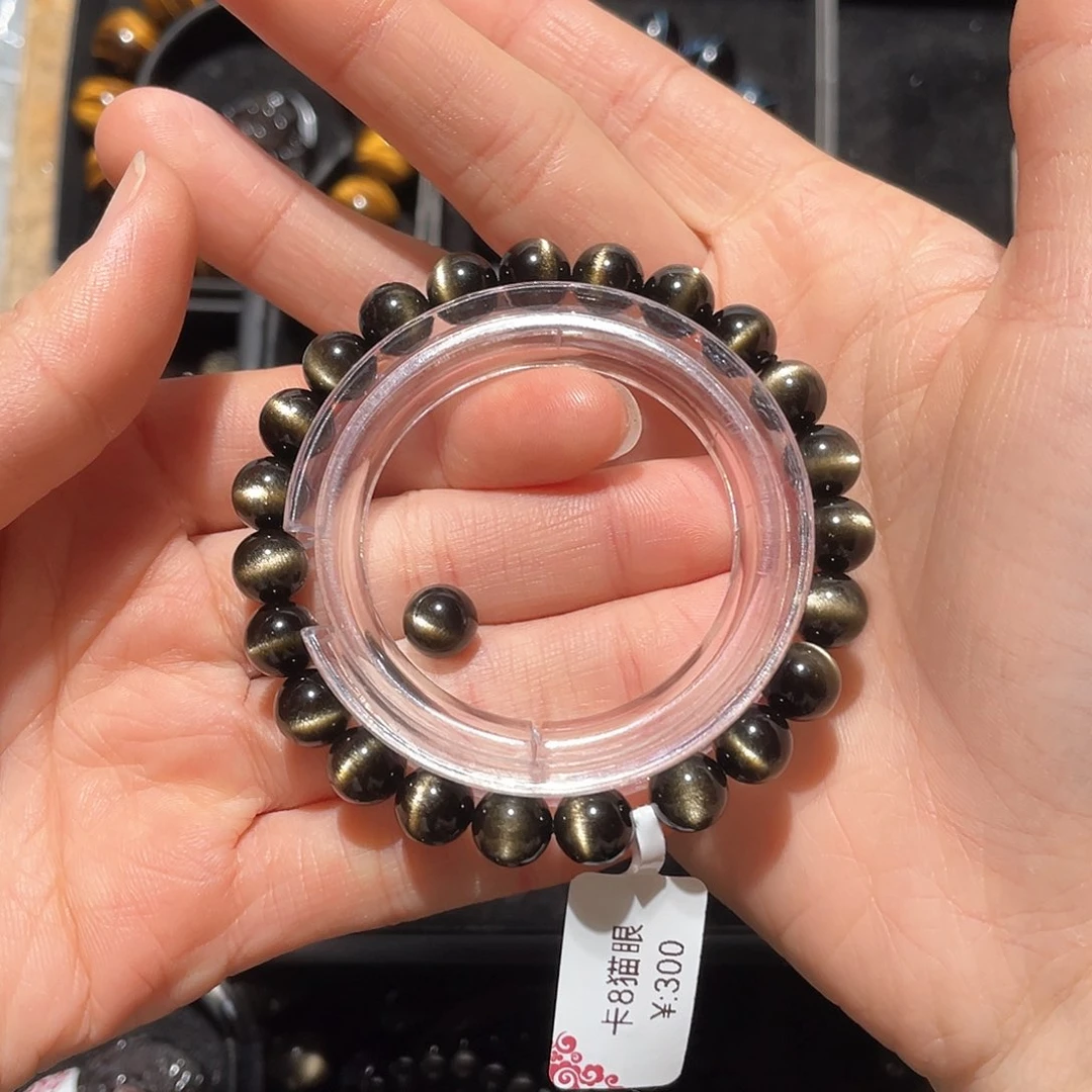 黑曜岩手链未镶嵌^****叮