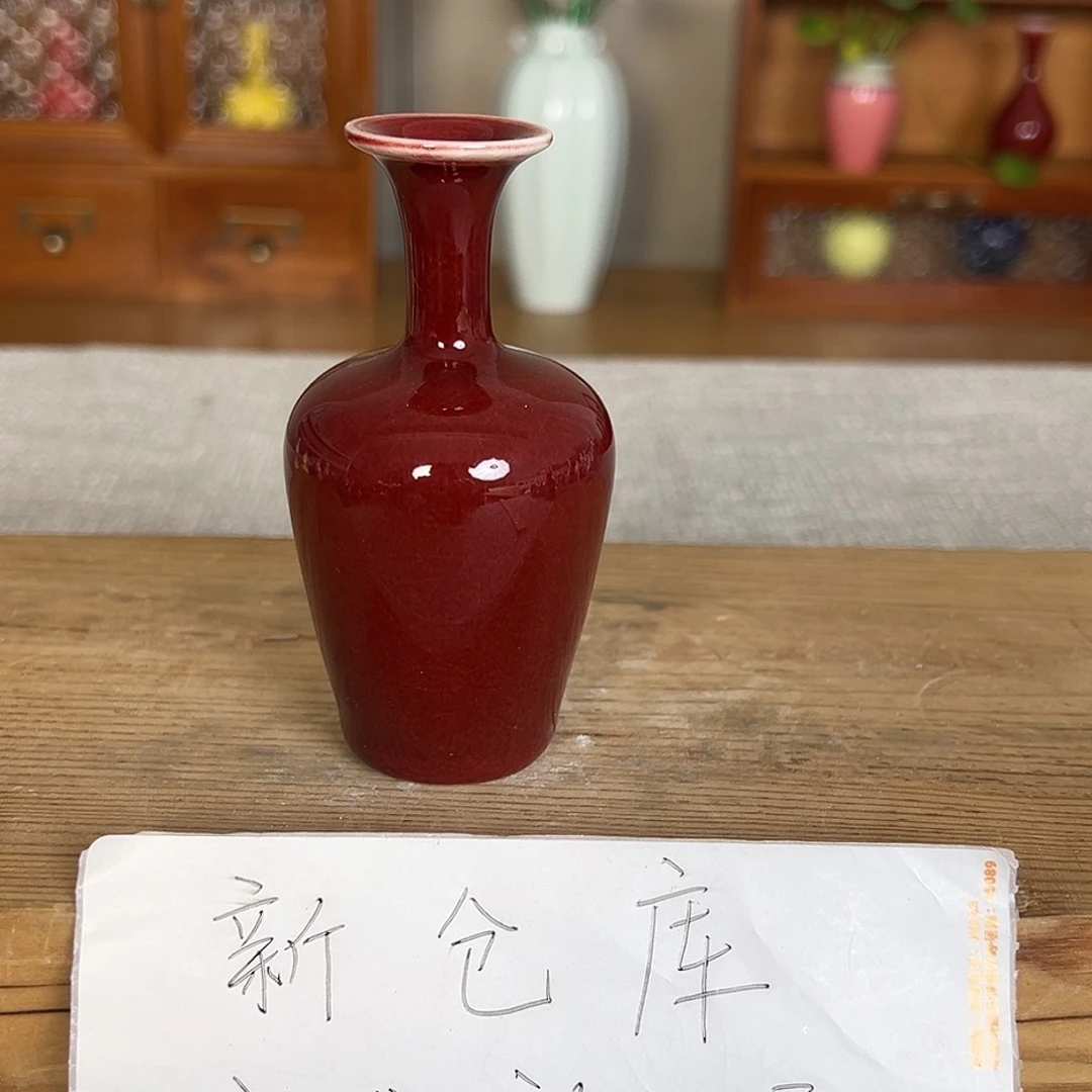 摆件景德镇陶瓷研究所学会