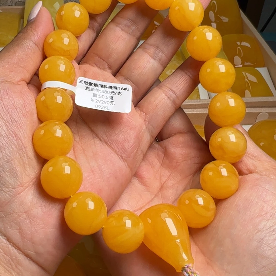 蜜蜡未镶嵌套链无烤色无优化无补胶无煮蜜无辐照