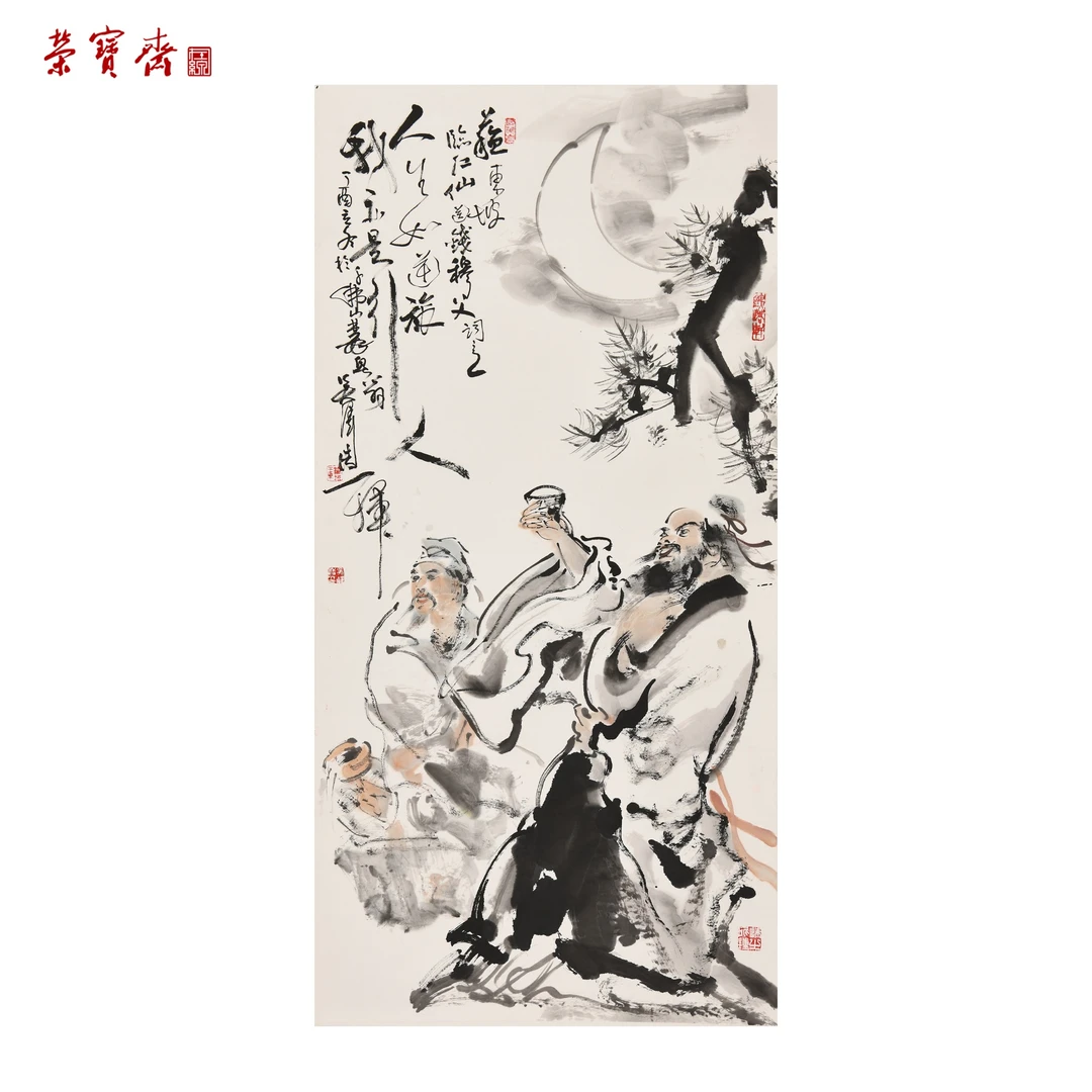 早25（W6407）《苏东坡临江仙》书画3 纸本设色 138×69cm