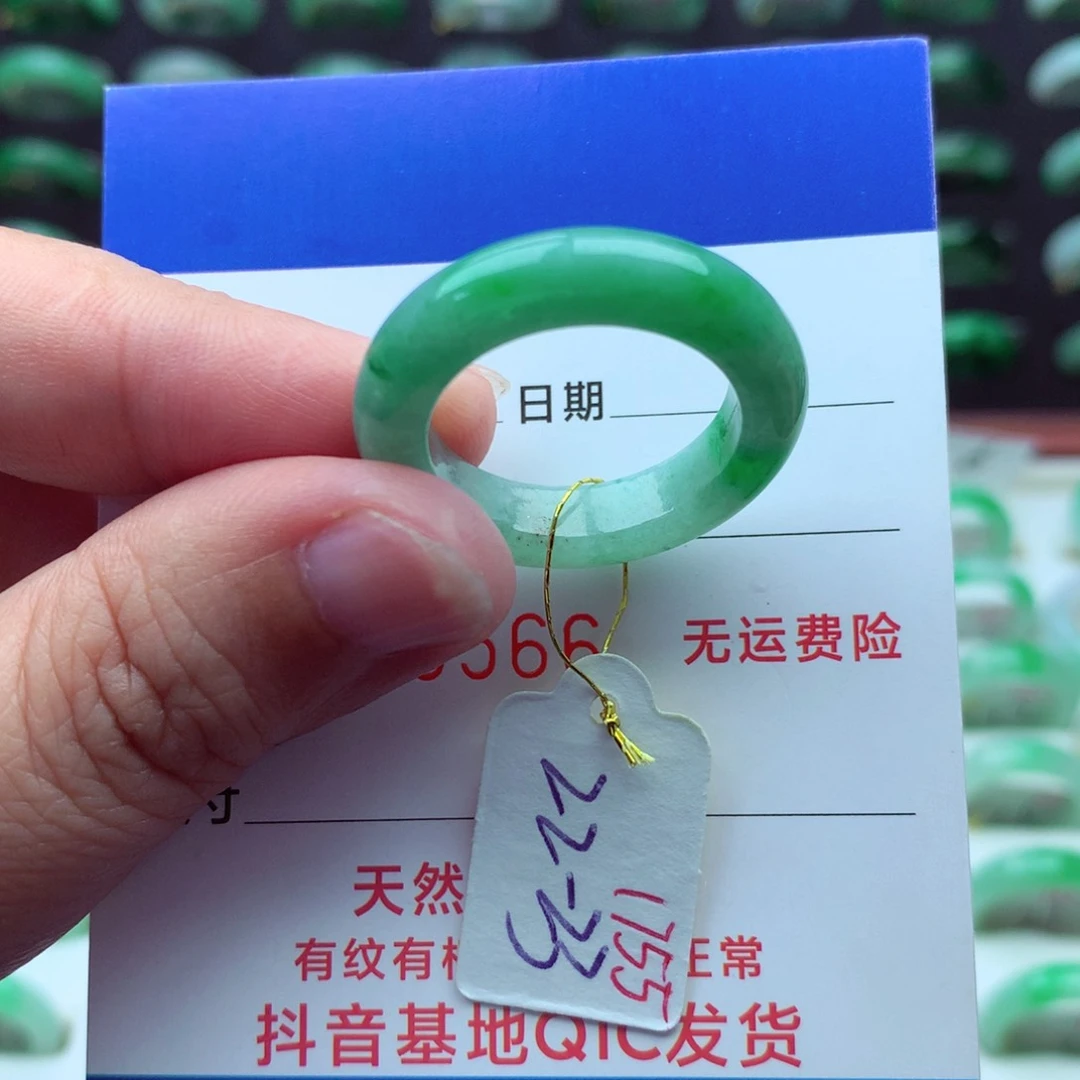 翡翠戒指未镶嵌）