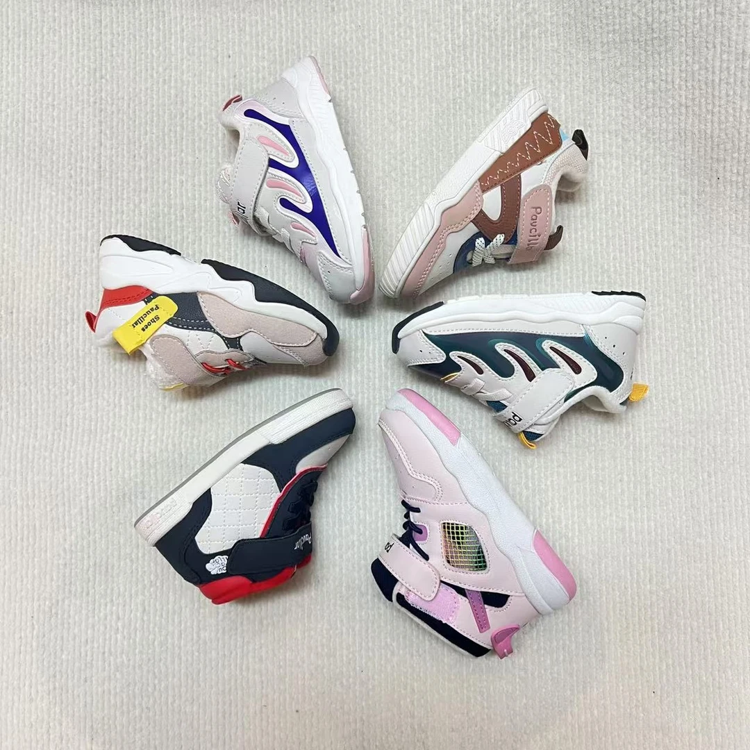 【新款棉鞋海马】8725/H/儿童二段时尚学步减震机能学步鞋防滑