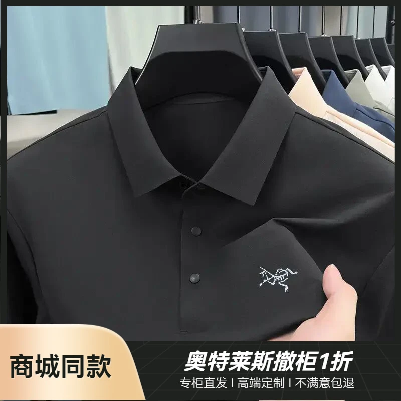 【奥莱折扣】刺绣鸟家男士翻领polo衫夏季冰丝运动速干休闲短袖T恤