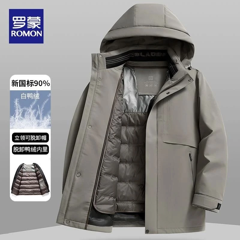 罗蒙男款2025冬季加厚新款可脱卸内胆石墨烯内里超保暖羽绒服外套