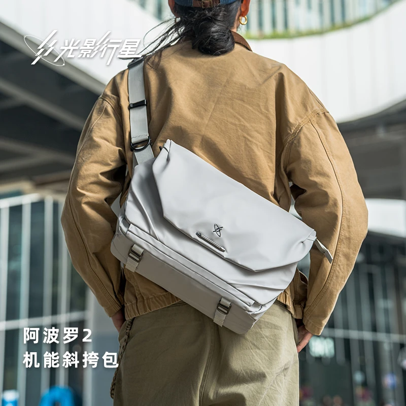 GYXX/光影行星阿波罗2斜挎包男款单肩包男生电脑背包新款2025爆款