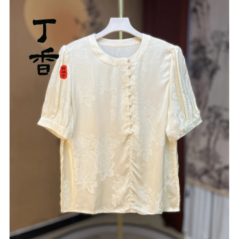 554高端贵夫人新中式国风显瘦时尚小衫女