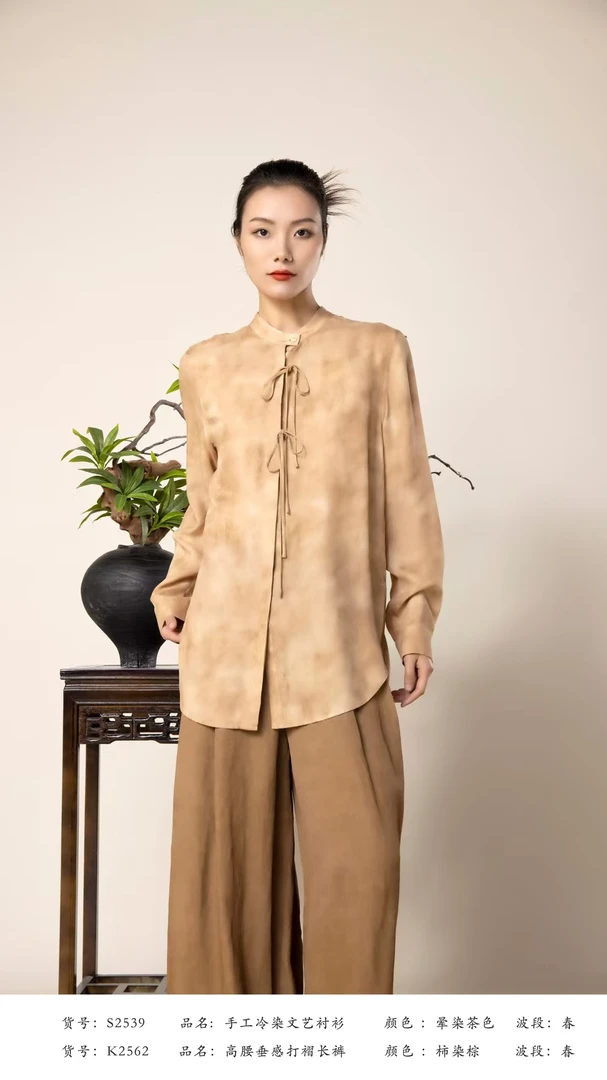 春款衬衣2025新款