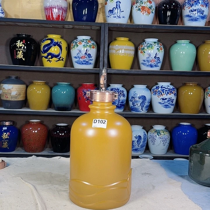 【闪购商品】缸青**伊102酒坛10斤装金属盖一个