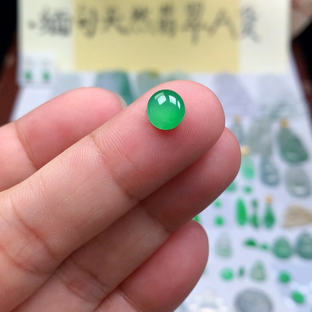 翡翠散珠缅甸天然A货翡翠阳绿蛋面