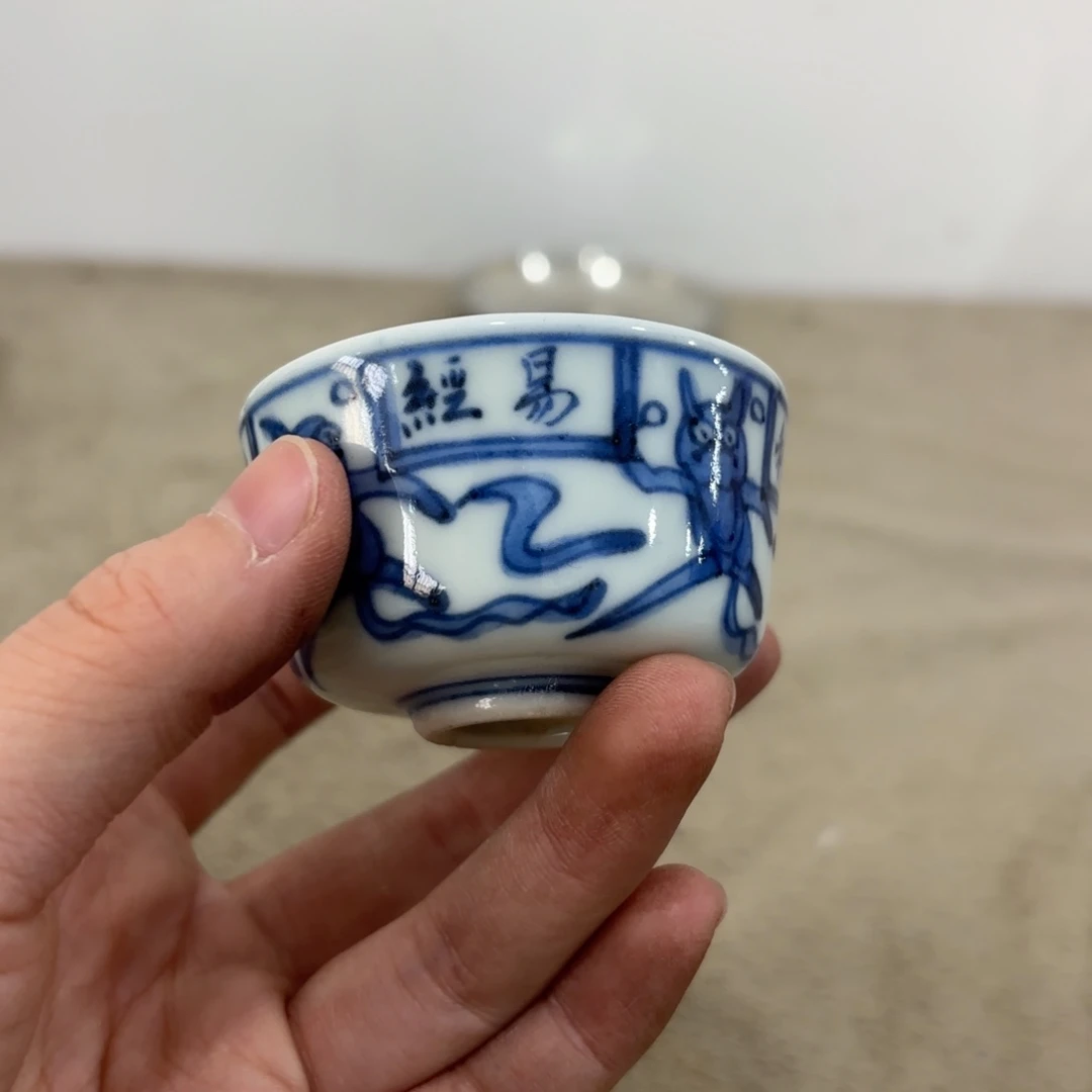 非常好看漂亮的物品