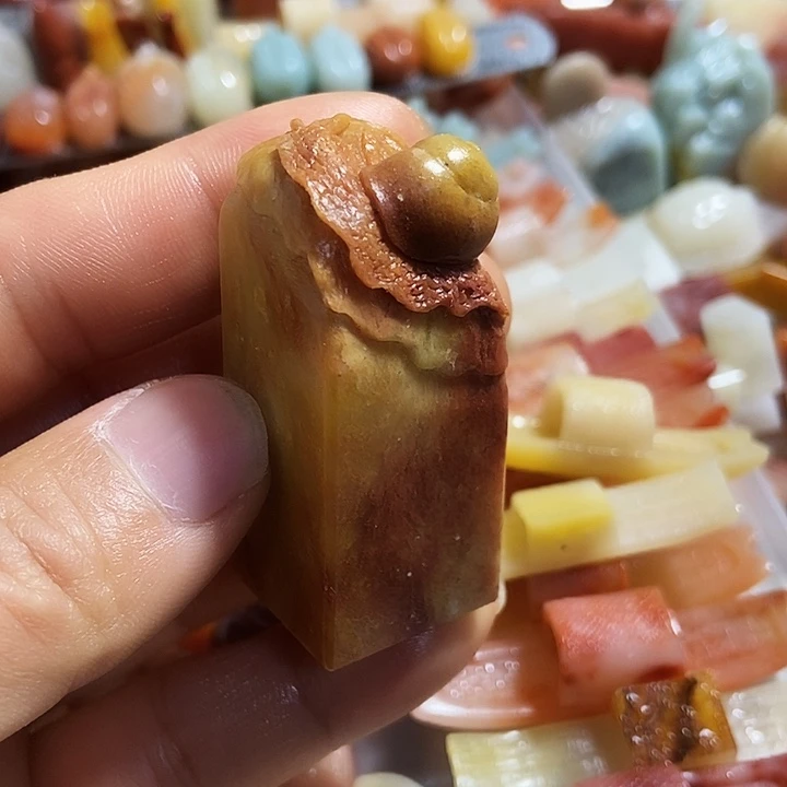 昌化石印石欢迎大家一起加入