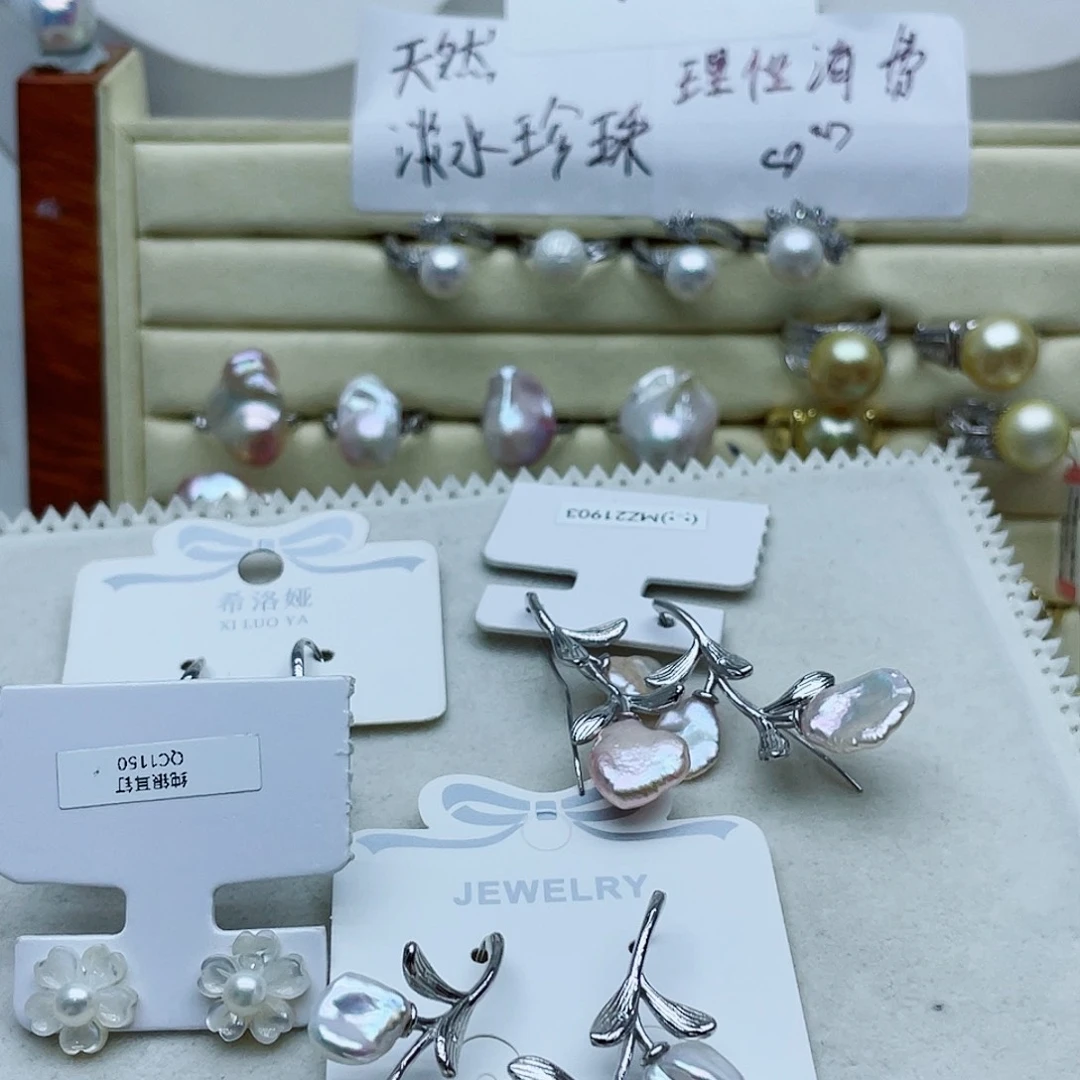 银S925镶嵌耳饰淡水珍珠海****8