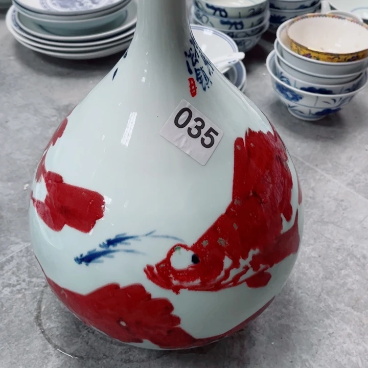 青花玲珑鱼藻纹花瓶