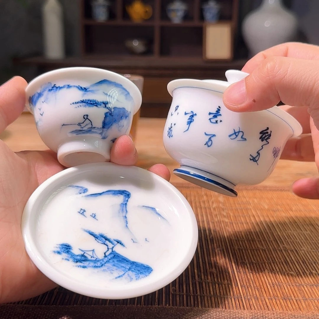 杯三钰堂直播闪购专属链接（以闪拍图片为准）