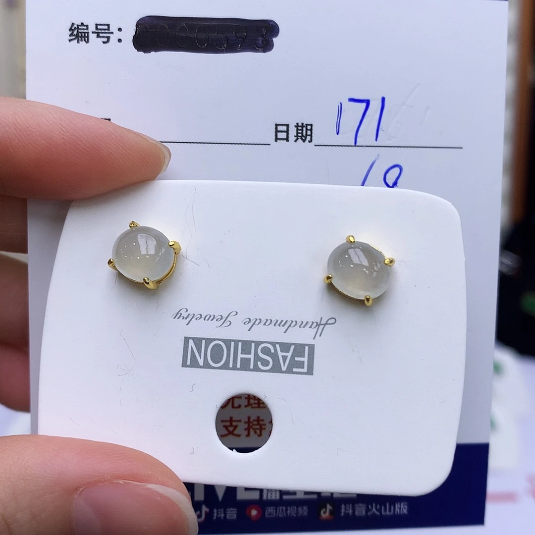 翡翠戒指银S925镶嵌171