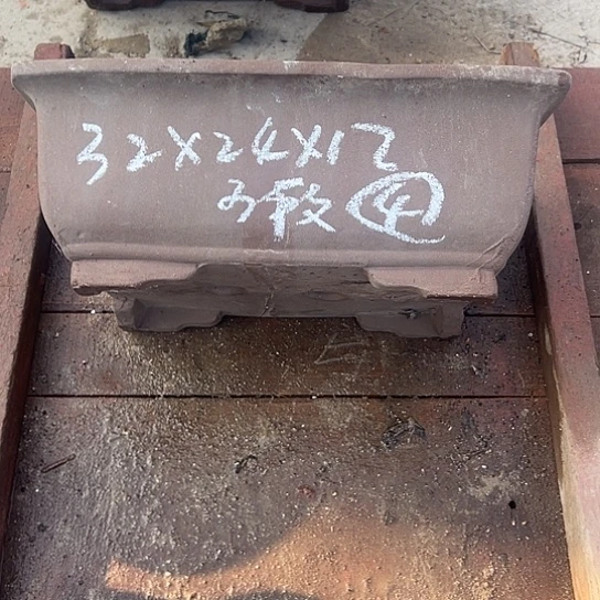 紫砂工艺厂……紫砂工艺厂……