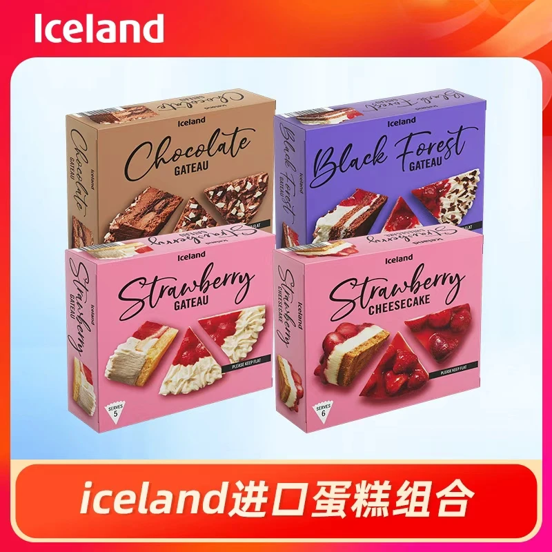 【新品】iceland埃丝蓝芝士蛋糕 烘焙黑森林草莓巧克力芝士蛋糕