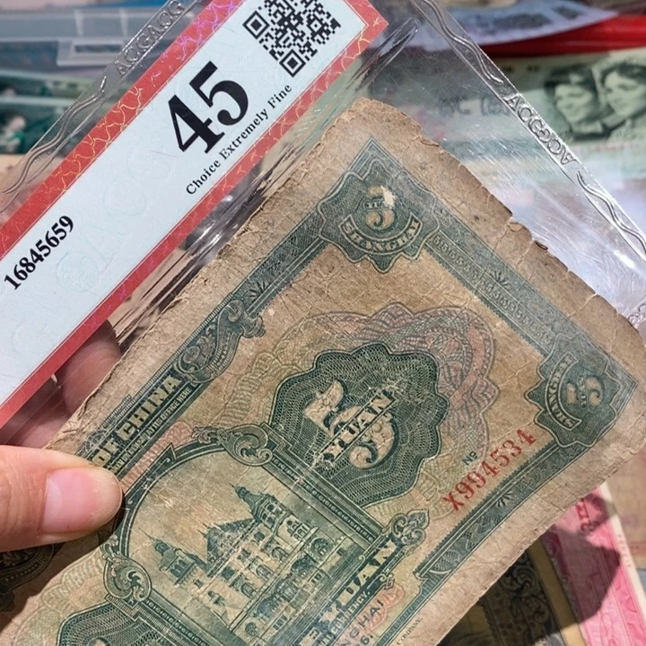 闪购链接88888888883