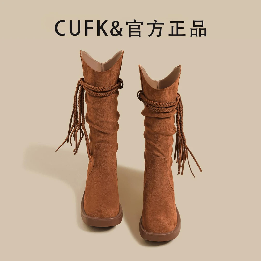 【CUFK&官方正品】粗高跟v口堆堆骑士长靴女棕色绒面显瘦褶皱长筒靴