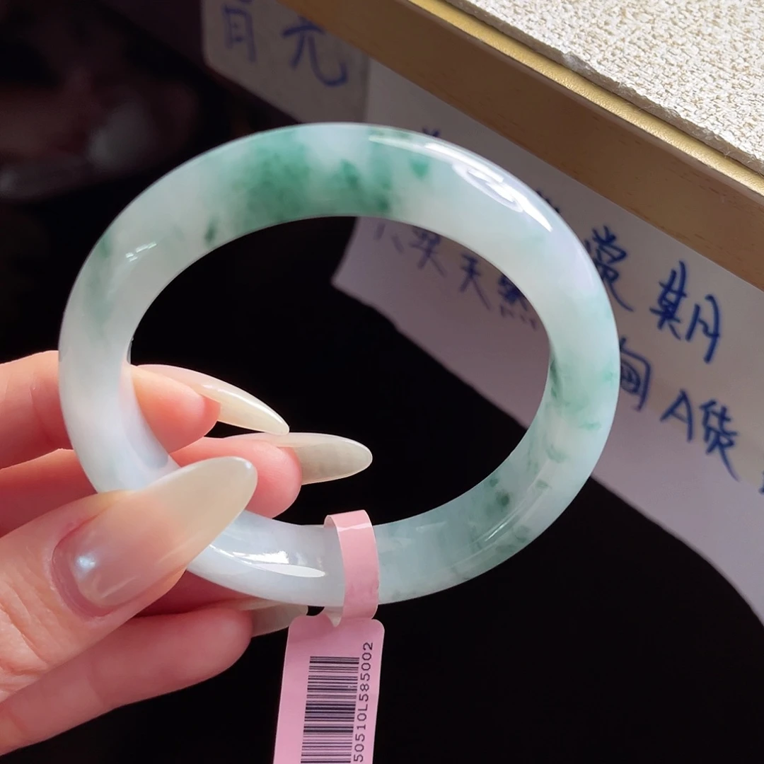 未镶嵌手镯翡翠手镯
